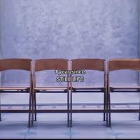 original sound