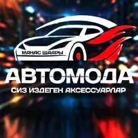 original sound - auto.moda_jld