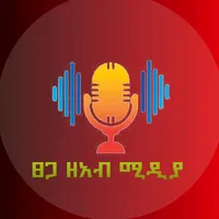 original sound - tsega.ze.abe