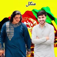 waqman.7
