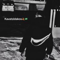 πρωτότυπος ήχος