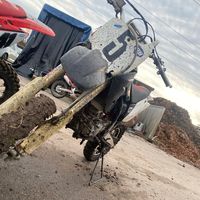 that_clapped_crf150r