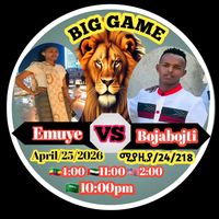 emuye868