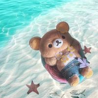 tocabyari