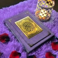 الصوت الأصلي