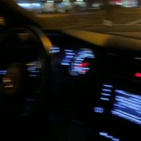ooes права slowed reverd