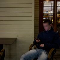 оригинальный звук