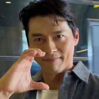 o_hyunbin_o