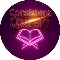 original sound - consistentquran