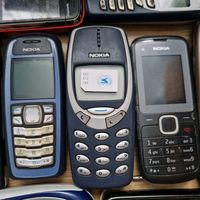 staretelefonygsm