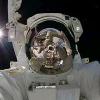 astrunknown