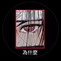 naruto01.1