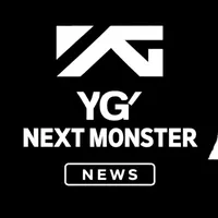 original sound - next_monster_yg