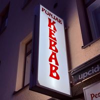 punjab.kebab.tamp