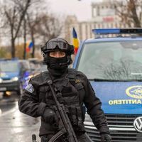 sunet original - Dumitru Ciobanita