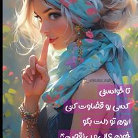 hasti.yasmin.2022