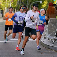 juquem_run
