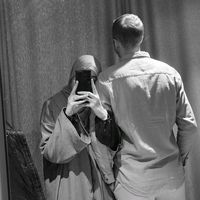 tasnim_aln