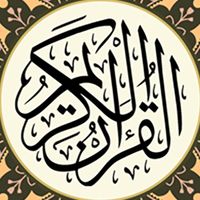 lightofislam_09