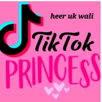 heer.uk.wali