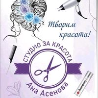 anaasenova10