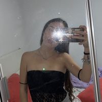 aiinhoameelgarejo