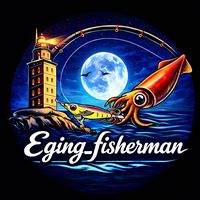 eging_fisherman