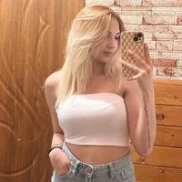 sabrinaivanova548