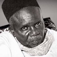 khadymbayendiaye028