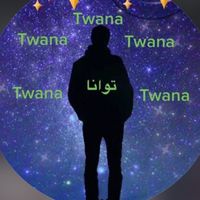 twana_intizar