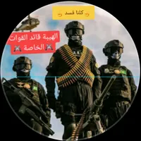 original sound - alhiba806