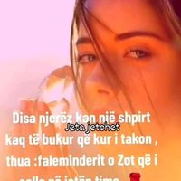 πρωτότυπος ήχος