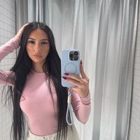 ainaraabaralmii