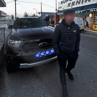 πρωτότυπος ήχος