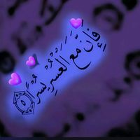 rohi_talks
