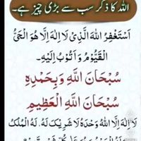 rajpout...uk