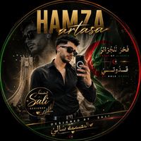 hamza_djr