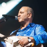 son original - Rabah Asma Officiel