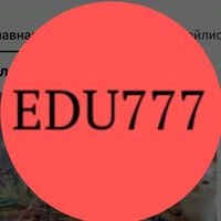 edu777edu777