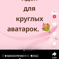 lobotomy_corr