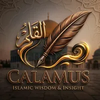 original sound - calamus_us