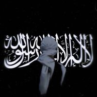 islamicfusion_