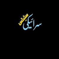 sariki__status__0