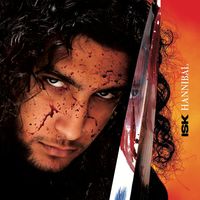 ISK CASSE TÊTE ft FESH LA DOUILLE x LA PLAIE