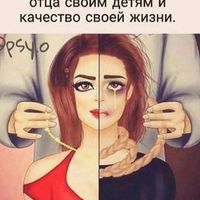 оригінальний аудіозапис