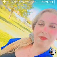 πρωτότυπος ήχος