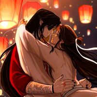 _hualian_8001