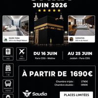 Vntm toi et la roue Bassem692