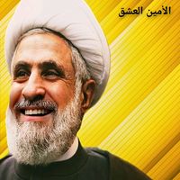 aliberjaoui01