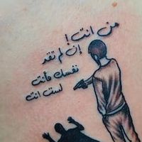 qaide_16
